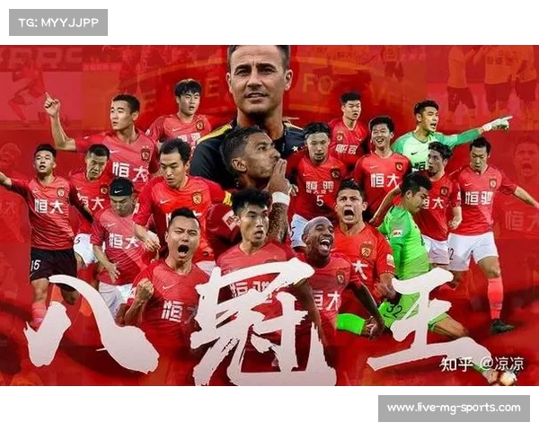 2012中超赛事回顾与中国足球联赛发展趋势深入探析 2012中超赛事回顾与中国足球联赛发展趋势深入探析